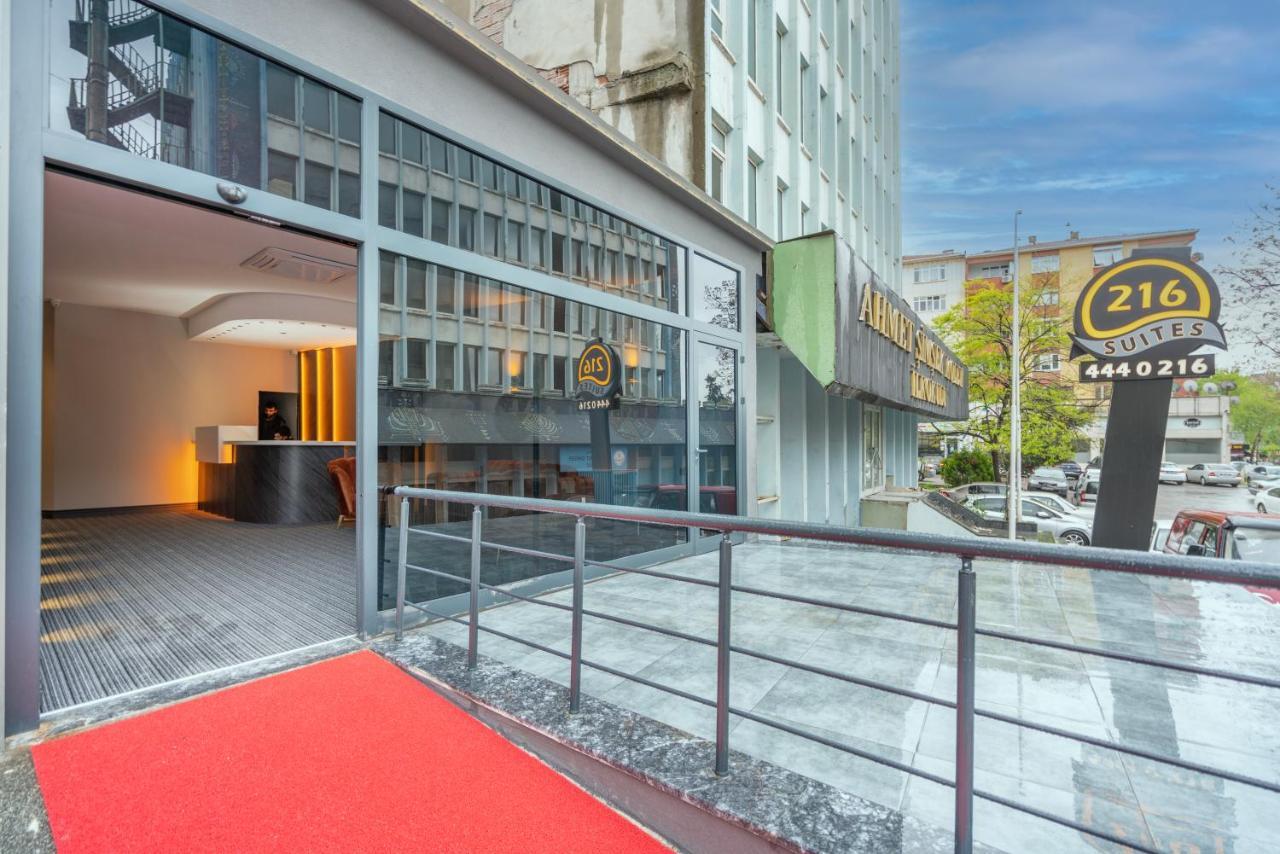 Center Suite 伊斯坦布尔 外观 照片