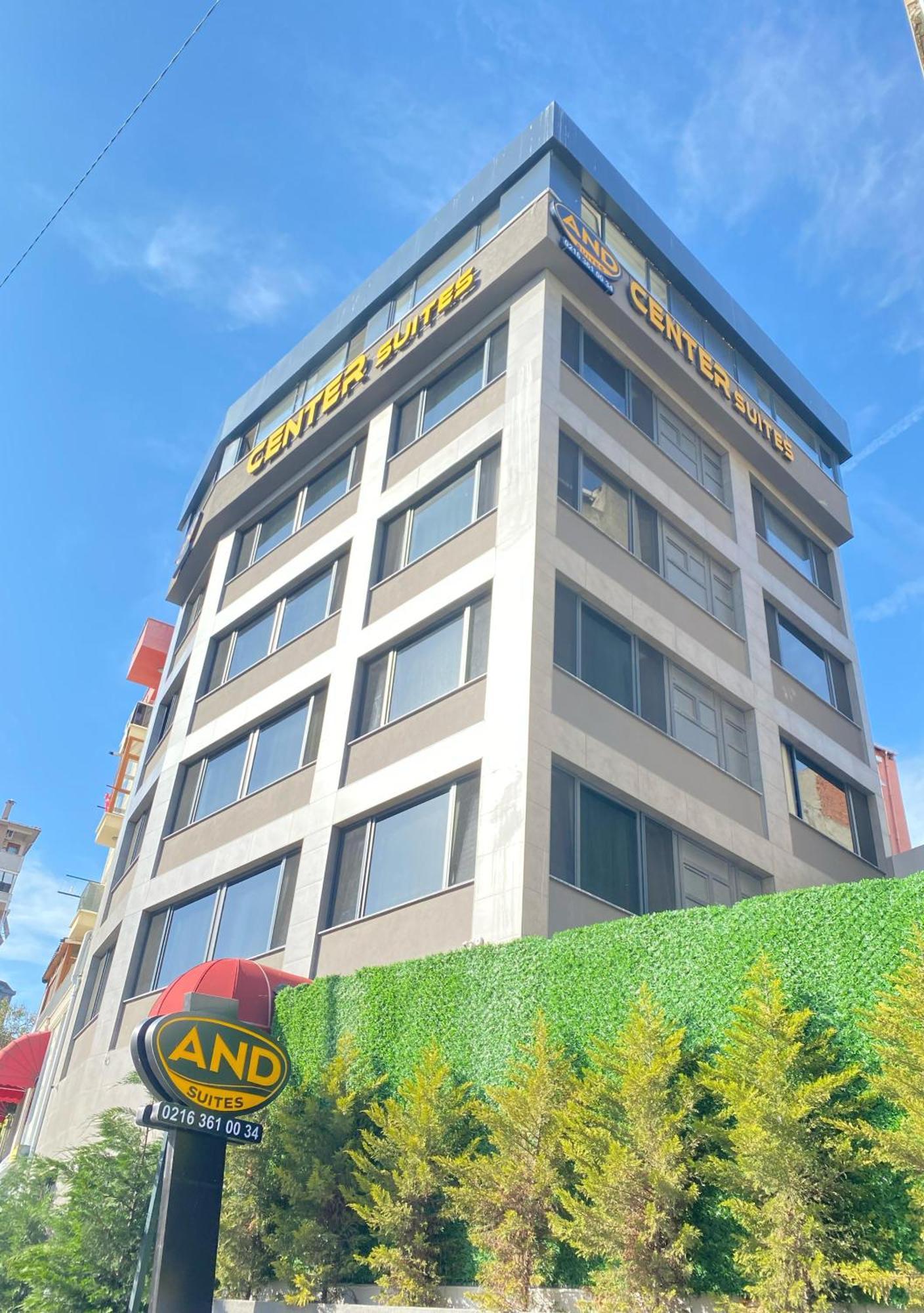 Center Suite 伊斯坦布尔 外观 照片